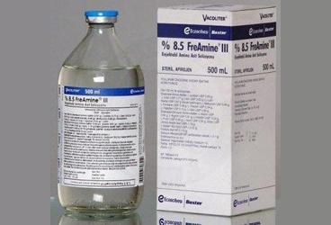 Freamine