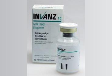 İnvanz
