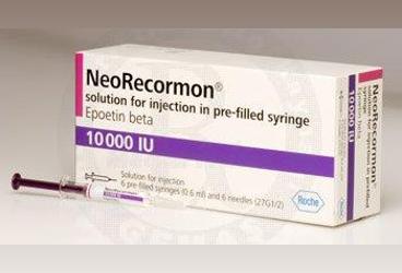 Neorecormon
