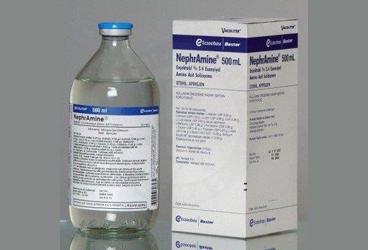 Nephramine