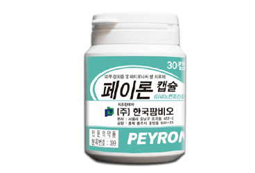 Peyron